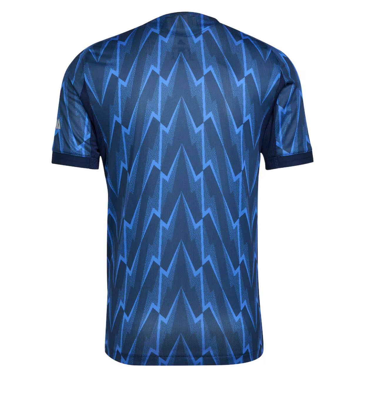 Arsenal away kit 2025/26
